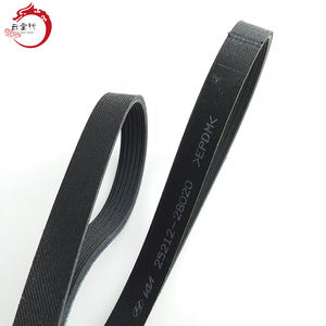 Système moteur de haute qualité, courroie à nervures en V 25212-2B020 252122B020 pour Hyundai ELANTRA 25212 2B020 - Product Image 5