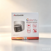 Caméra réseau IP Hik DS-2CD2387G2P-LSU/SL 8MP CMOS IP67 H.265 à double objectif, vision nocturne, vue panoramique, panoramique/inclinaison, stroboscope actif