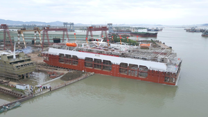 Jaulas Flotantes de Acero para Piscicultura, Garantía de 2 Años, Función de Entretenimiento con Potencia de 2000kw, Capacidad para 100 Personas - Product Image 4