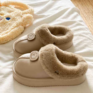 Chaussons simples en coton de couleur unie, semelle intérieure en mousse à mémoire de forme douce, semelle antidérapante, chaussons chauds pour la maison pour hommes, femmes et tous les âges - Product Image 6