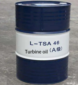 Huile pour turbine à vapeur de qualité <span class=keywords><strong>B</strong></span> L-TSA 32/46/68, origine Shanghai, lubrifiant industriel |   Tambour de 170 kg - Product Image 2