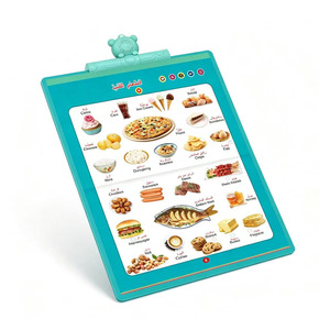 Tableau mural interactif bilingue arabe et <span class=keywords><strong>anglais</strong></span> pour enfants : Machine d'<span class=keywords><strong>apprentissage</strong></span> islamique pour jeunes enfants, jouet éducatif préscolaire - Product Image 3