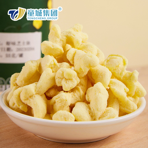 Nhà máy trực tiếp khỏe mạnh khô ngũ cốc nguyên hạt bỏng ngô truyền thống đồ ăn nhẹ từ Trung Quốc của thương hiệu hàng đầu Halal thực phẩm căng phồng Bán Sỉ - Product Image 1