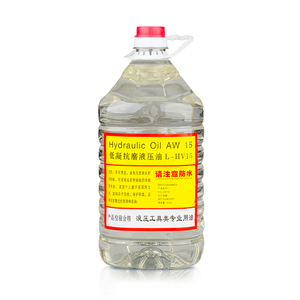 Aceite Hidráulico AW 15 de Bajo Punto de Fluidez Antidesgaste para Máquinas de Procesamiento de Barras Colectoras 500ml 5L 10L - Product Image 3