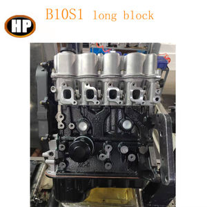 Motore Nudo SYHP Nuovo di Zecca 1.6/1.4L B10S B10S1 4 Cilindri per <span class=keywords><strong>Chevrolet</strong></span> <span class=keywords><strong>Spark</strong></span> M200 B10S Long Block - Product Image 2