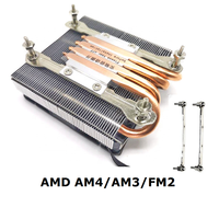 Refroidisseur de processeur sur mesure ODM ultra-fin, hauteur de 36 mm, compatible AM4 AM3 FM2 1200 115X 1700 1366, ventilateur de dissipateur thermique, radiateur de serveur 1U