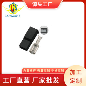 1-Pin Automotive <b>Universal</b> Plastic Connector Housing 6.3mm <b>Plug</b> 171809-3 Black Non-Sealed Concave For Cable Harness - Product Image 5