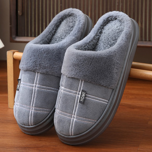 En stock Extra-Large pour Pantoufles pour Hommes Hiver Antidérapant Chaud Semelle Epaisse pour Pantoufles avec Fourrure Tailles 45 46 <span class=keywords><strong>47</strong></span> 48 Doux - Product Image 3