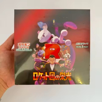 Boîte de boosters Pokémon TCG Thème Villains SV10 Gloire de l'Équipe Rocket avec cartes sombres pour les constructeurs de decks compétitifs
