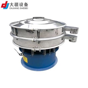 Thép hợp kim bền quay xây dựng chất thải phân loại công cụ rung màn hình với động cơ dọc ba pha hiệu quả cao - Product Image 1