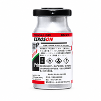 Primaire activateur de verre TEROSON PU 8519 P noir pour adhésif polyuréthane pare-brise 10ml pour collage de vitres automobiles