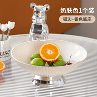 2023 nouvelle assiette de fruits secs de grande capacité de style luxe léger