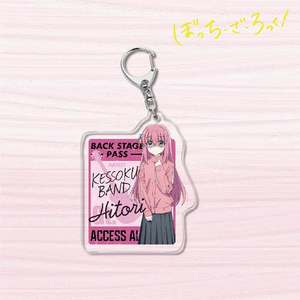 ใหม่มังงะ BOCCHI อะนิเมะหินอะคริลิจี้พวงกุญแจ - Product Image 6