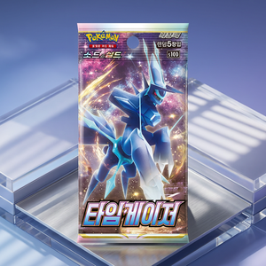 Caja de Sobres TCG Time Gazer, Versión Coreana, Sellada con Sobres Auténticos DW00021, Juegos de Mesa y Pasatiempos para Todas las Edades - Product Image 3