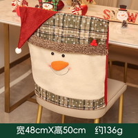 Housses de chaise de Noël en gros, housses extensibles pour sièges de salle à manger, imprimé Père Noël et flocons de neige, housse élastique pour la décoration de fêtes de fin d'année
