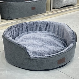 Fournitures pour animaux de compagnie vente en gros de haute qualité personnalisé fausse fourrure chaud confortable rond naturel en peluche multi-taille lit pour chien pour chats - Product Image 1