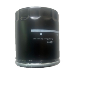 Filtro de Aceite de Alta Calidad LF10-14-302A SH01-14-302A - Product Image 4
