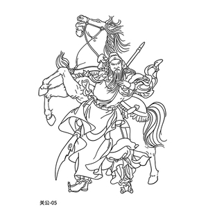 รอยสักลายกวนอูแบบกำหนดเองสำหรับผู้ชาย สติ๊กเกอร์สักลายสมุนไพรติดทนนานแบบกึ่งถาวร - Product Image 5