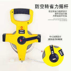 Cinta métrica de fibra recubierta de nailon Songchuang de 50m con bloqueo de palanca y retorno manual para topografía en sitios de ingeniería - Product Image 4