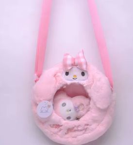 Cinnamoroll estilo Anime Lindo bolso <span class=keywords><strong>de</strong></span> hombro con cierre abierto <span class=keywords><strong>de</strong></span> moda bolso <span class=keywords><strong>de</strong></span> felpa <span class=keywords><strong>de</strong></span> dibujos animados para niñas con melodía transparente para niños - Product Image 2