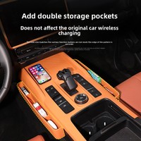 Pour Haval H9 2024 et modèles antérieurs, housse de protection en silicone pour le levier de vitesses de la console centrale, accessoire intérieur compatible avec les voitures OLIVER