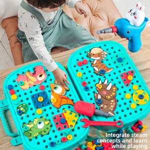 Coffret de jouets d'assemblage en plastique pour enfants, jeu éducatif pour bébés, démontage de vis et écrous, dinosaure, perceuse électrique, boîte à <span class=keywords><strong>outils</strong></span> - Product Image 4