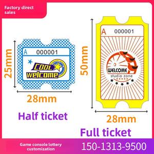 <span class=keywords><strong>YOYO</strong></span> pour Coin Pusher Parc d'attractions Billets de loterie Cadeau personnalisé Billets de rachat Anime Long Short Half Divers - Product Image 2