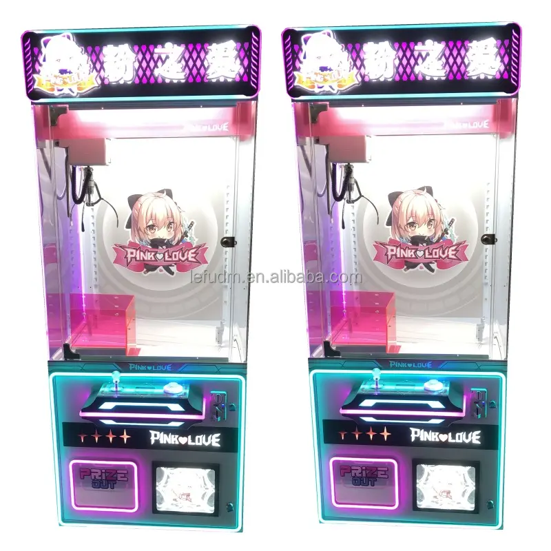 LeFu company can provide remote control claw machine crane machine claw for sale australia arcade claw machine