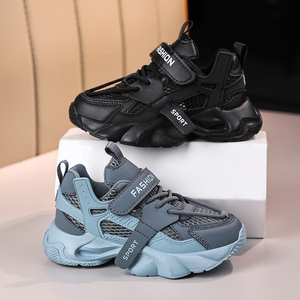 Cema - Zapatos Deportivos para Niños, Zapatos Escolares Casuales <span class=keywords><strong>de</strong></span> Alta Calidad para Niñas, Zapatos Deportivos <span class=keywords><strong>de</strong></span> <span class=keywords><strong>Baloncesto</strong></span> para Niños - Product Image 4