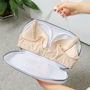 Bolsas de Lavandería para Ropa Interior Delicada de Alta Calidad, Bolsas de Lavado de Malla Resistentes para Lavadora - Product Image 2