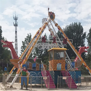 Juego <span class=keywords><strong>de</strong></span> <span class=keywords><strong>Barco</strong></span> <span class=keywords><strong>Pirata</strong></span> eléctrico para paseos en parque, 16 asientos, en venta - Product Image 4