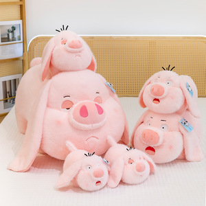 Dễ thương vui vẻ dài Lợn sang trọng gối mềm Kawaii Dễ thương động vật lợn plushies Squishy Gối quà tặng thú nhồi bông đồ chơi - Product Image 1