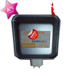 Magnetron pour four à micro-ondes M24FB-610 600w, pièce de rechange pour usage domestique - Product Image 1
