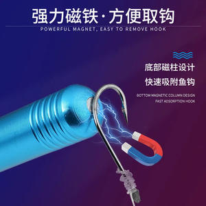 Magnetic Hook Remover For Fishing <b>Strong</b> <b>Magnet</b> Deep Throat Unhooker Tool Metal Fishing Tackle Accessory - Product Image 1