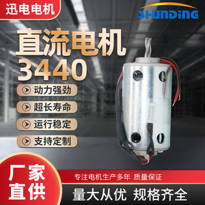Cnc <b>Engraving</b> <b>Machine</b> Motor 300 W 220 V High Accuracy Metal <b>Engraving</b> Machinery - Product Image 5
