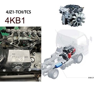 Piezas de motor de montaje automático ISUZU Elf 4KB1 2025 camión Npr 71 Nqr Nkr Moteur 4x2 Caja de carga ligera 4x4 Van Dmax Chasis de coche - Product Image 2