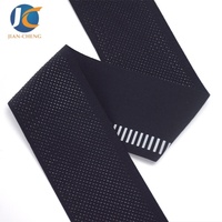 Bande élastique en silicone antidérapante réfléchissante de 45 mm pour maillot de cyclisme et vêtements de sport