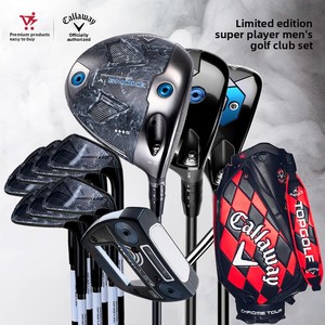 Juego Completo <span class=keywords><strong>de</strong></span> Palos <span class=keywords><strong>de</strong></span> <span class=keywords><strong>Golf</strong></span> <span class=keywords><strong>Callaway</strong></span> AiSmoke 24/Player para Hombre, Edición Limitada, con Bolsa para el Campeonato PGA - Product Image 6