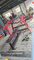 Presse à banc horizontal isola-téral de qualité supérieure, réglable, avec tubes en acier de 3 mm, pour la musculation en salle de sport
