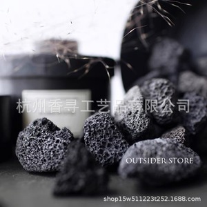 Hesshes Volcanic Rock Amber <b>Aroma</b> <b>Diffuser</b> Stone Hand-Made Aromatic Incense Burner All-Season Use - Product Image 3