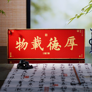 Decorazione Zen in Ottone <span class=keywords><strong>per</strong></span> Libreria, Arte Creativa da Tavolo <span class=keywords><strong>per</strong></span> Soggiorno, Sala da Tè e Negozio - Regalo di Compleanno, Design Zen Asiatico - Product Image 2
