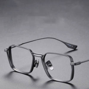 Мужские квадратные титановые очки - Product Image 1