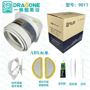 Clapet anti-retour pour hotte aspirante 160 mm en ABS avec indicateur de niveau pour conduits d'évacuation de cuisine - Product Image 5