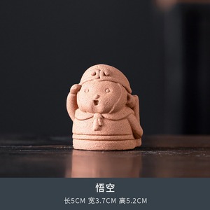 Animaux de compagnie de thé MSH infusés de la vitalité du bouillon de thé Ornements de décoration pour animaux de compagnie en porcelaine - Product Image 6