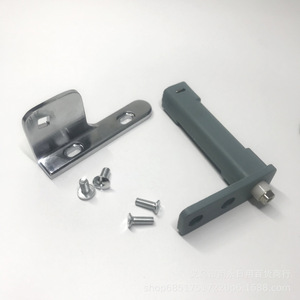 <b>T</b> Type <b>Hinge</b> Stainless Steel Refrigerator Door Mounting Bracket With Screws For Commercial Freezer Repair Parts - Product Image 2