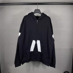 Versione di Alta Gamma del Brand di Moda Parigino B, Nuova Collezione 2024 in Edizione Limitata, Felpa con Cappuccio in Cotone Archi Cozy con Zip e Stampa - Product Image 3