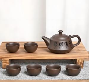 Tetera de Arcilla Morada de Nivel Maestro, Tetera <span class=keywords><strong>Zisha</strong></span> con Intrincado Tallado de Pino, Arcilla de Alta Calidad que Garantiza una Distribución Uniforme del Calor - Product Image 2