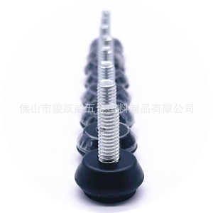 Adjustable Furniture Feet 19mm Diameter <b>Black</b> Carbon Steel Blackened Stainless Steel Screw Base Table Chair <b>Cabinet</b> Support Legs - Product Image 5
