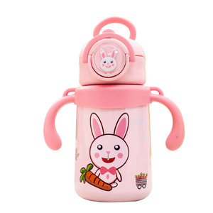 Bouteille d'eau isotherme Bear Rman pour enfants, 320 ml, avec poignée et paille, pour les tout-petits de 1 à 2 ans - Product Image 4