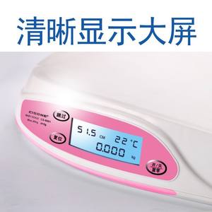 Báscula para Bebés Ovalada Rosa y Azul con Bandeja de Pesaje para Medir el Peso de Bebés, Uso Doméstico - Product Image 4